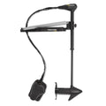 Hand Control 45 in. Trolling Motor E787738