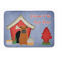 Machine Washable Memory Foam Mat H4787