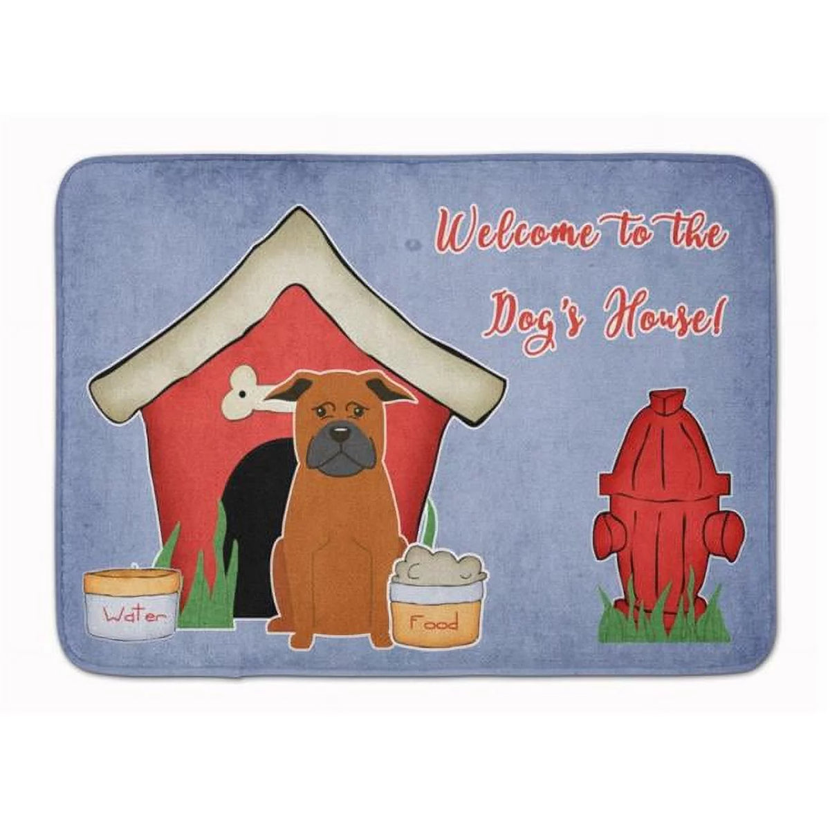 Machine Washable Memory Foam Mat H4787