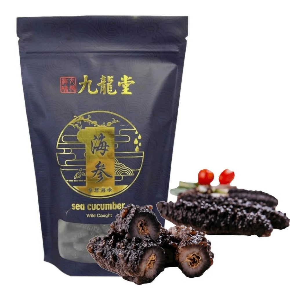 Dried Wild Atlantic Sea Cucumber 1lb 60-80 PCS S6769