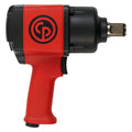 Heavy Duty 1 in. Impact Wrench R975