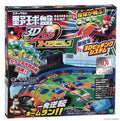 Baseball Board 3D Z468