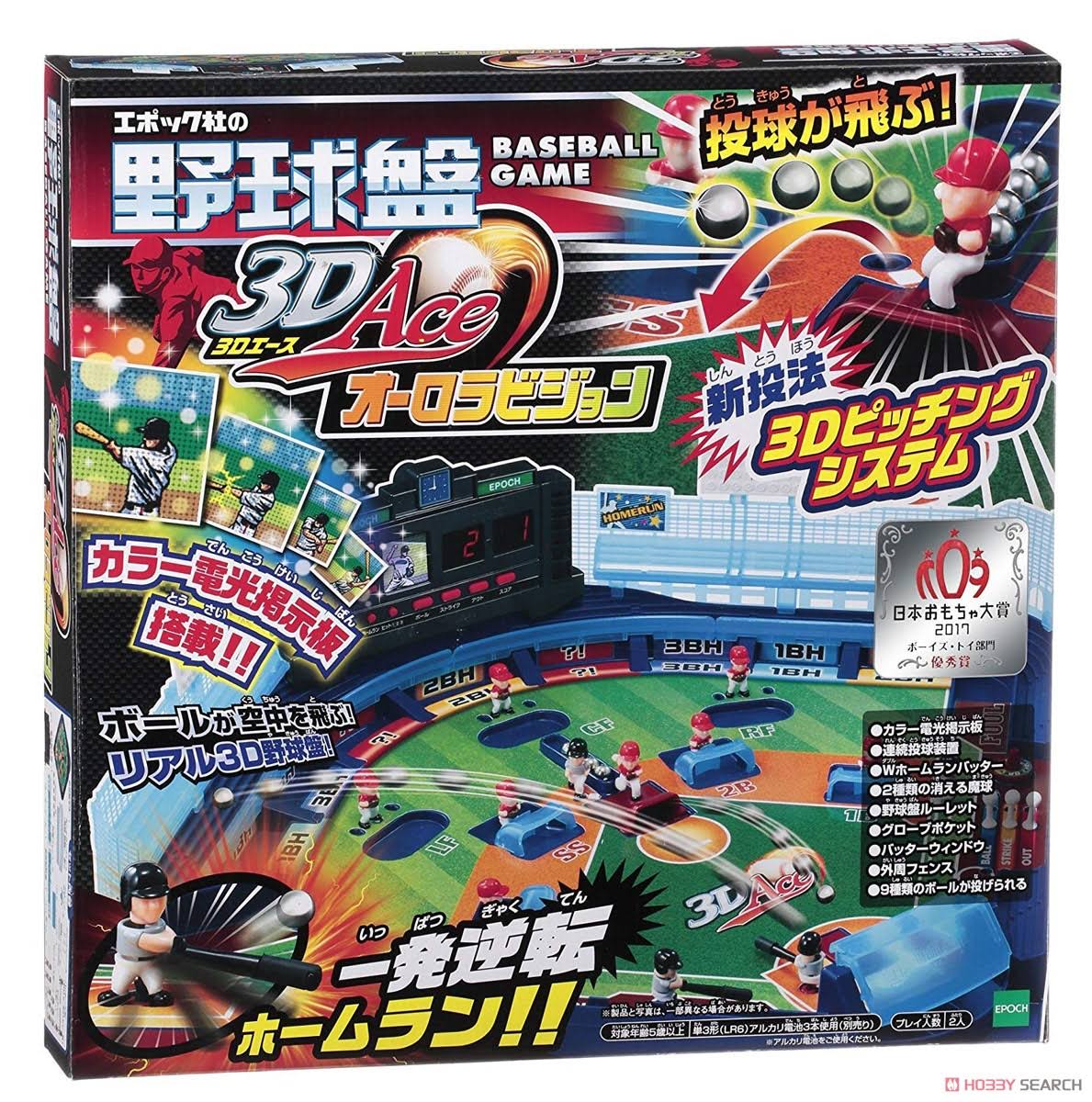 Baseball Board 3D Z468