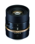 12mm Machine Vision Fixed-focal Lens H301014