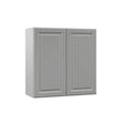 30x30x12 in. Wall Kitchen Cabinet in Heron Gray F88277