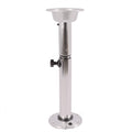 Adjustable Pedestal Table Stand Base 22-28 Inch G590