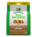 Dog Treats W14606