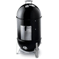 18-Inch Charcoal Smoker Y6525