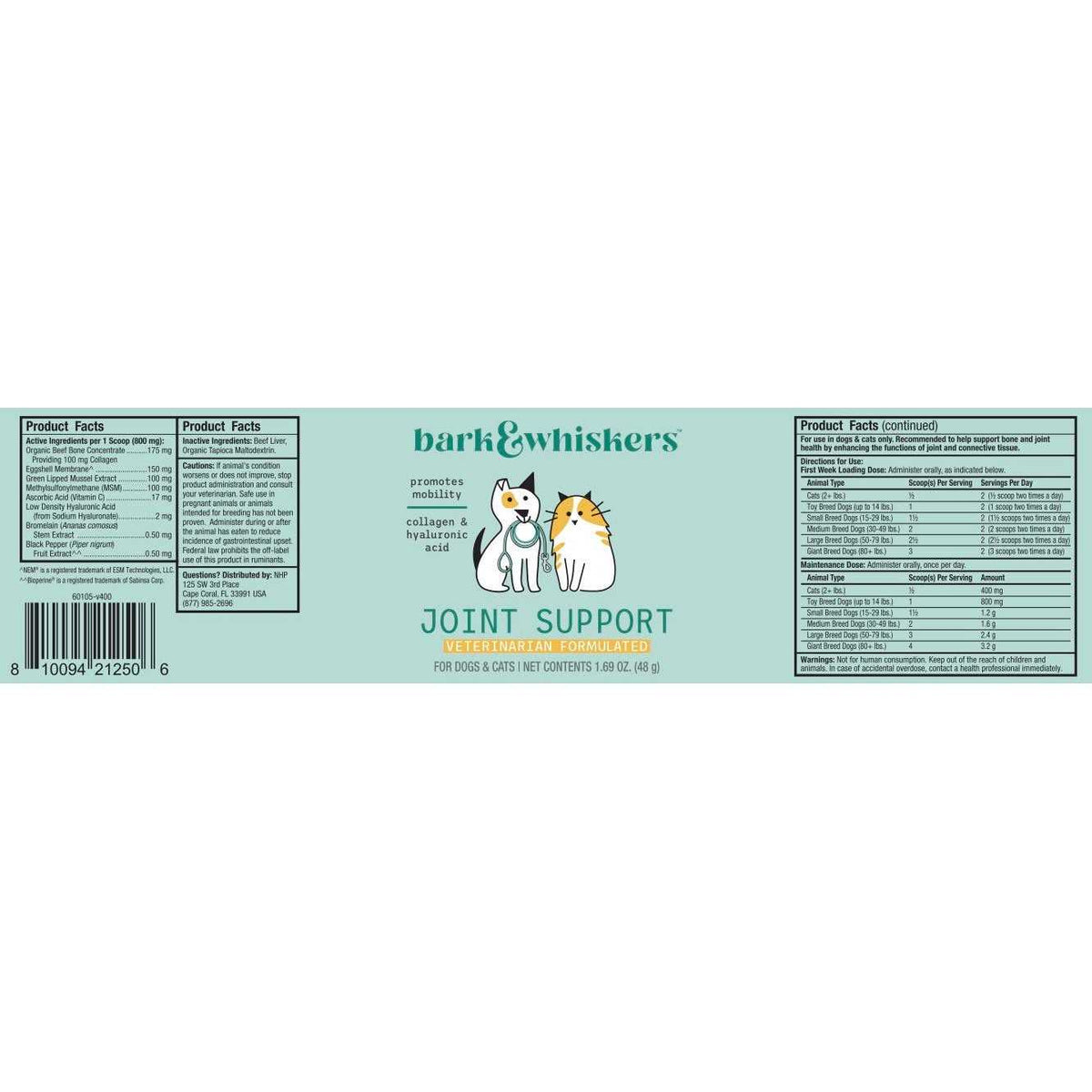 Joint Support Pet Supplies Y230058